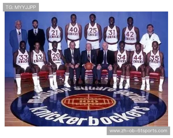 纽约的NBA球队有哪些他们的历史怎样