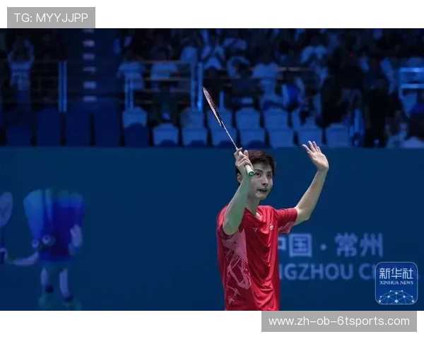 羽毛球男单集锦