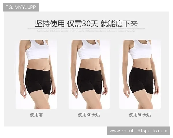 针对腰侧锻炼的健身器材类型及使用技巧